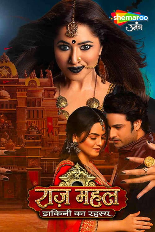 Poster for Raazz Mahal
