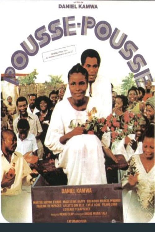 Poster for Pousse-pousse