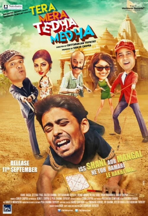 Poster for Tera Mera Tedha Medha