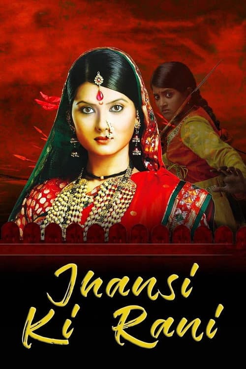 Poster for Queen of Jhansi