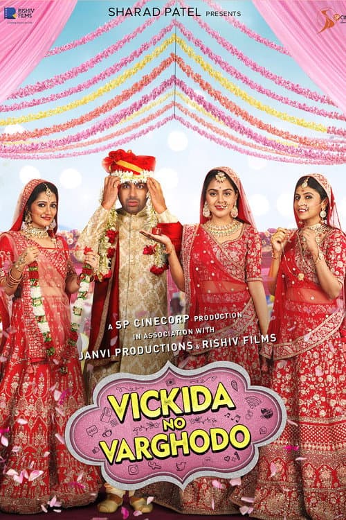 Poster for Vickida No Varghodo