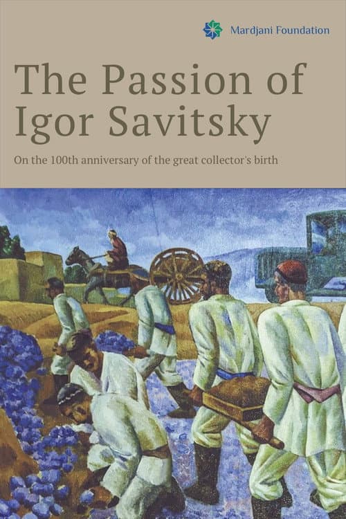 Poster for Passion of Igor Savitsky