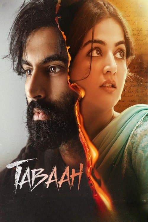 Poster for Tabaah