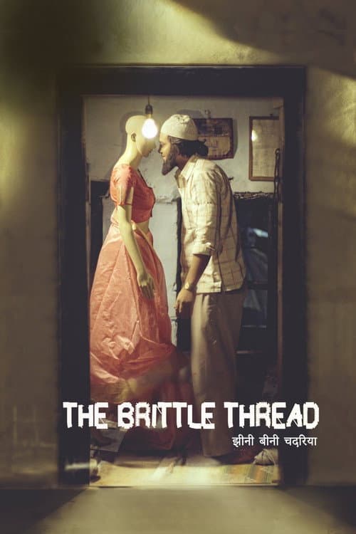 Poster for The Brittle Thread