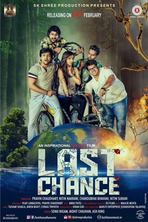 Poster for Last Chance