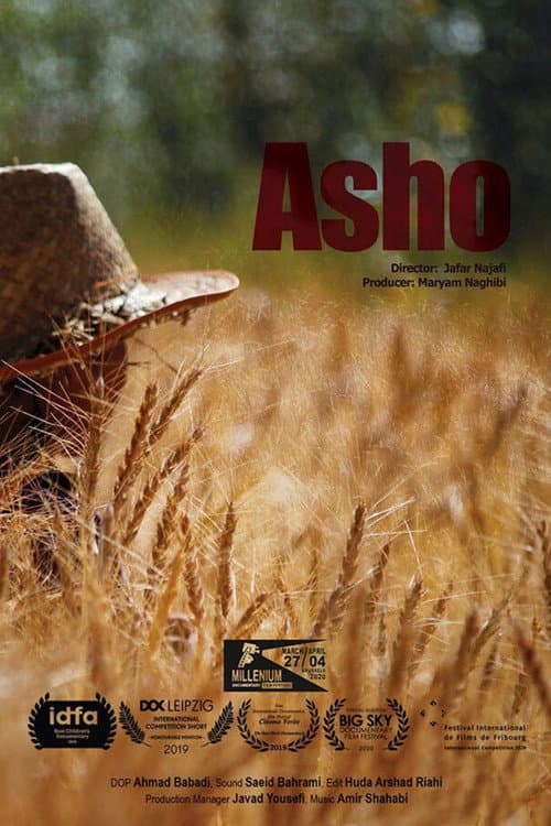 Poster for Asho