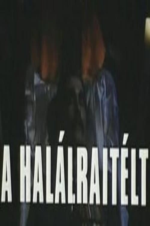 Poster for On Death Row