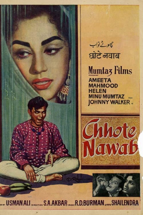 Poster for Chhote Nawab