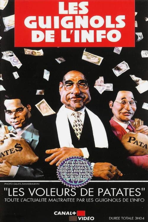 Poster for L'Année des Guignols - Les Voleurs de patates