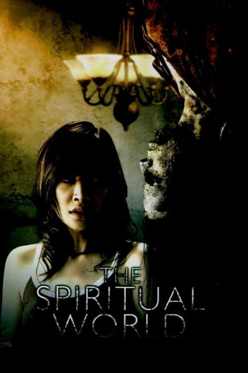 Poster for The Spiritual World