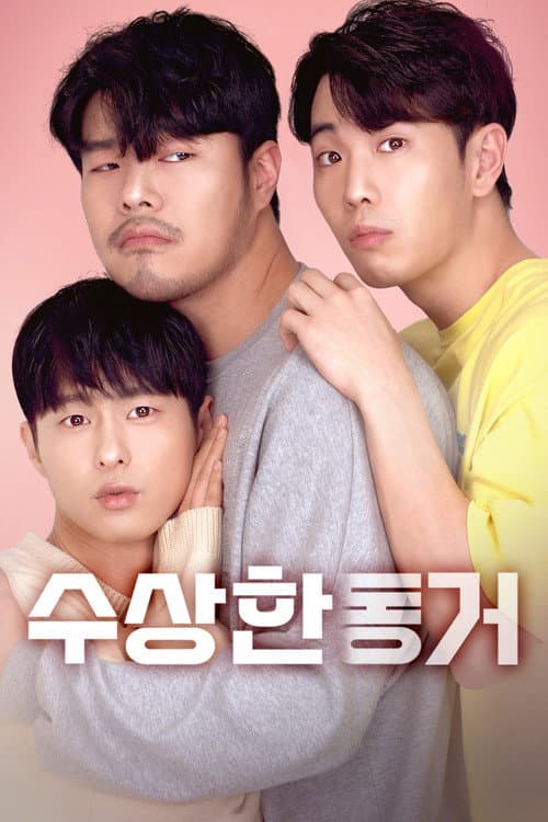Poster for Secret Roommate