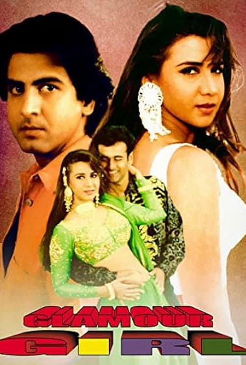 Poster for Glamour Girl