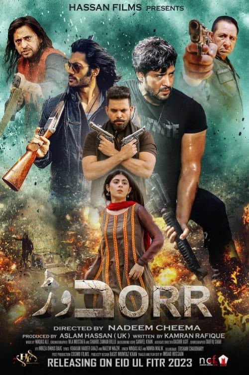 Poster for Dorr
