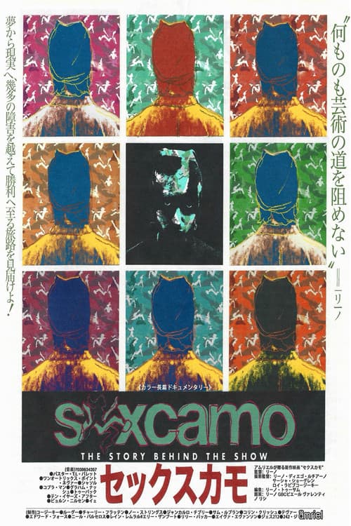 Poster for S*XCAMO: The Story Behind the Show