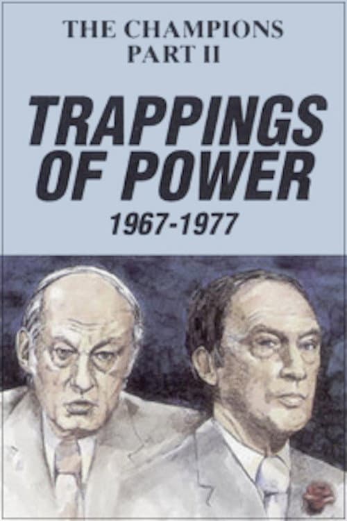 Постер до фільму «The Champions, Part 2: Trappings of Power»