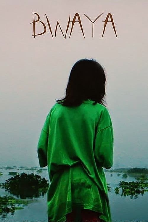 Poster for Bwaya
