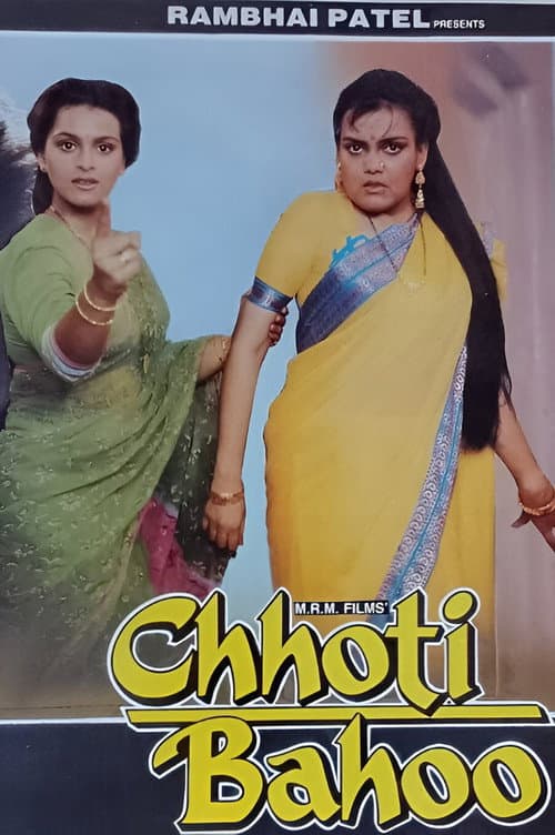 Poster for Chhoti Bahoo