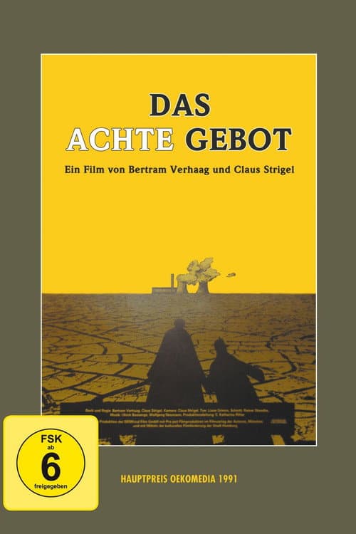Poster for Das achte Gebot