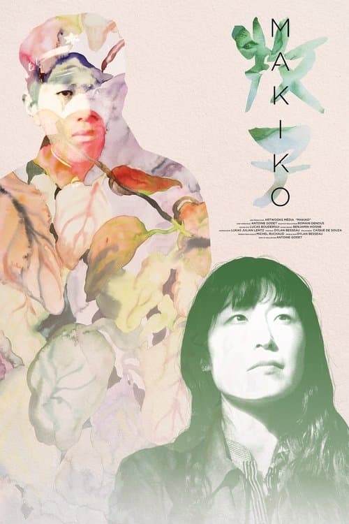 Poster for Makiko