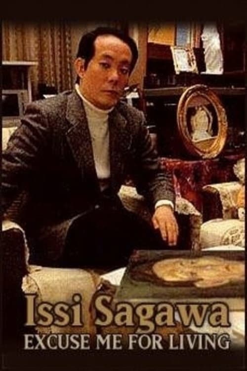 Poster for Issei Sagawa: Excuse Me For Living