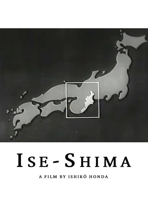 Poster for Ise-Shima