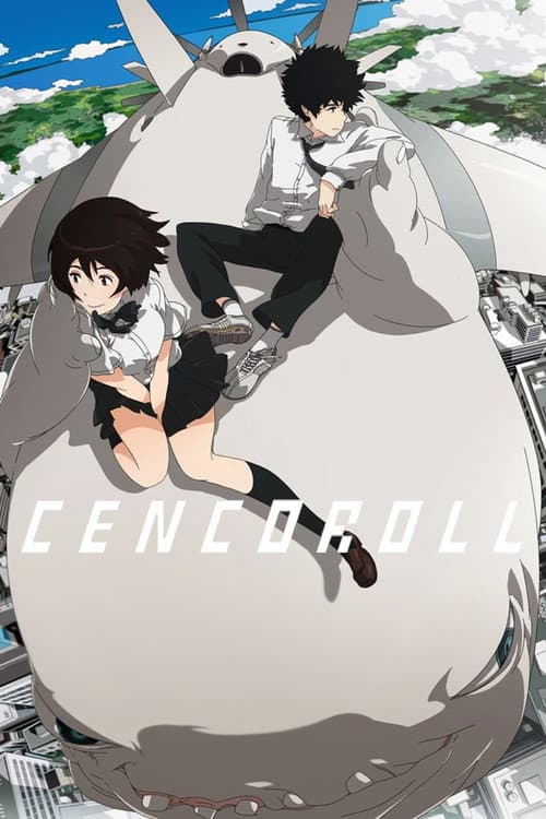 Poster for Cencoroll