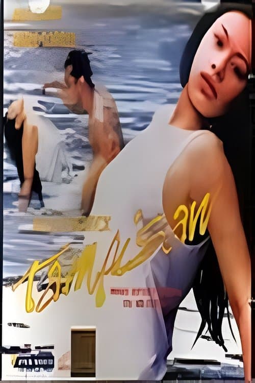 Poster for Shallow Waters