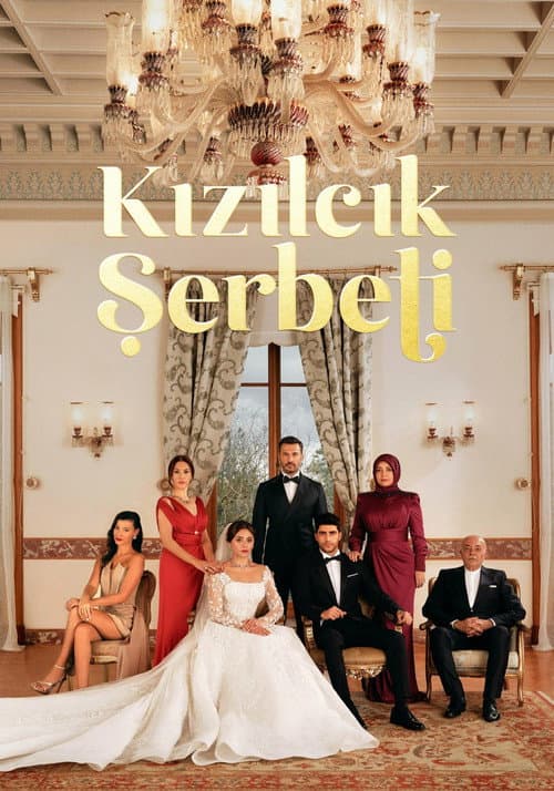 Постер до серіалу «Кизиловий шербет»