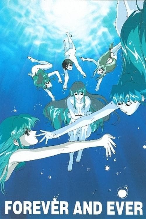 Poster for Voogie's Angel: Forever and Ever