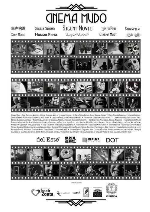 Poster for Silent Movie