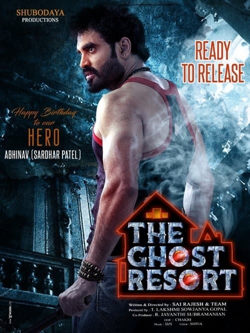 Poster for The Ghost Resort