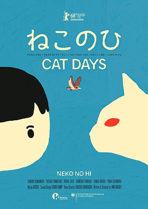 Poster for Cat Days