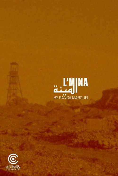 Poster for The Mine