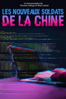 Poster for Les Nouveaux Soldats de la Chine