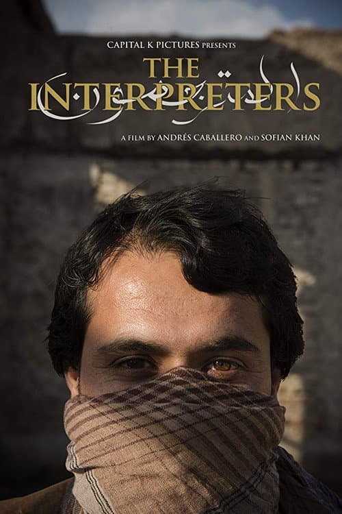 Poster for The Interpreters