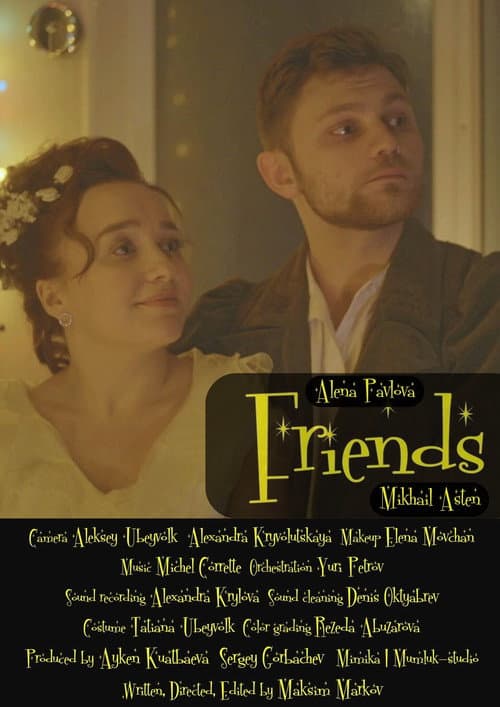 Poster for Friends