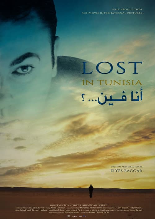 Poster for Lost in Tunisia