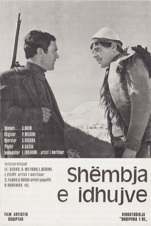 Poster for The Fall of Idols