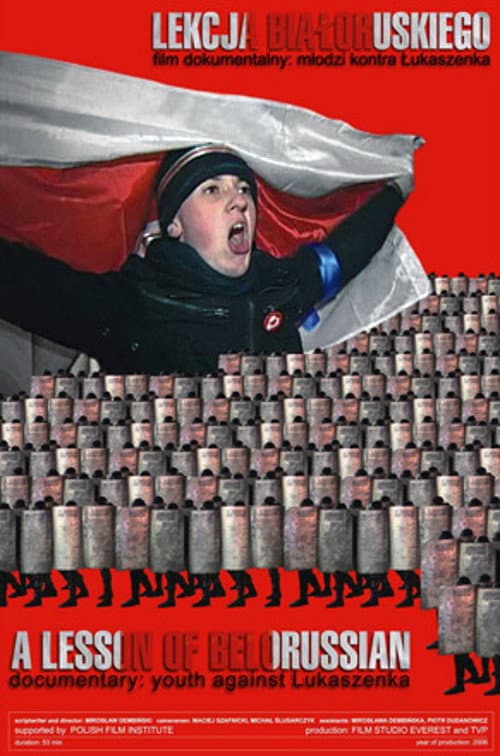 Poster for A Lesson of Belorussian