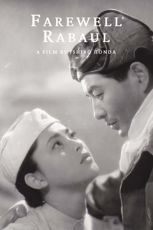 Poster for Farewell Rabaul