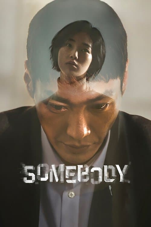 Poster for Somebody