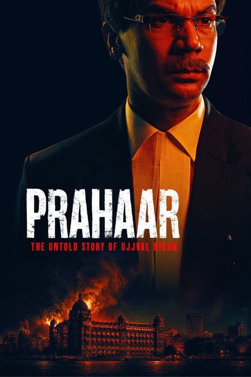 Poster for Prahaar
