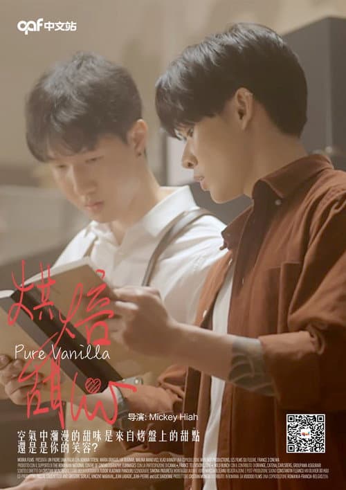 Poster for Pure Vanilla