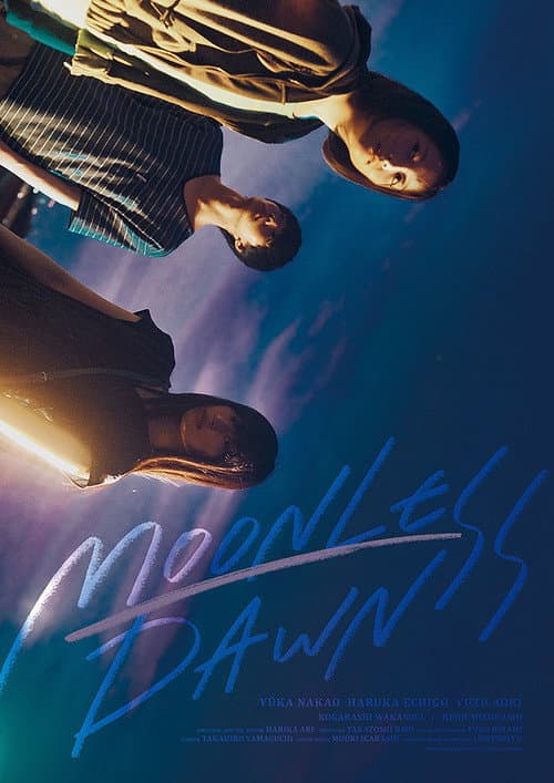 Poster for Moonless Dawn