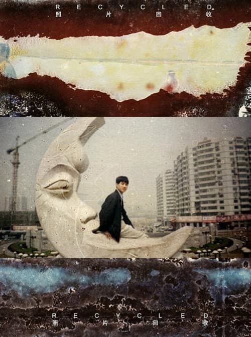 Poster for Recycled