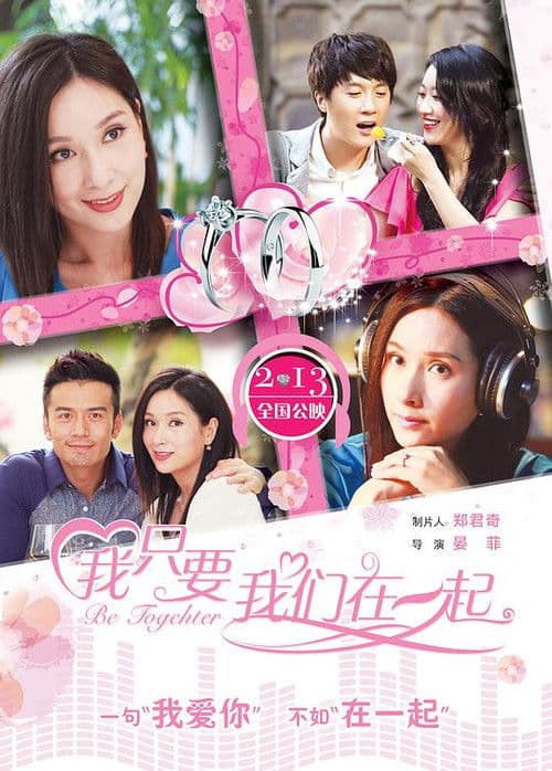 Poster for Be Together