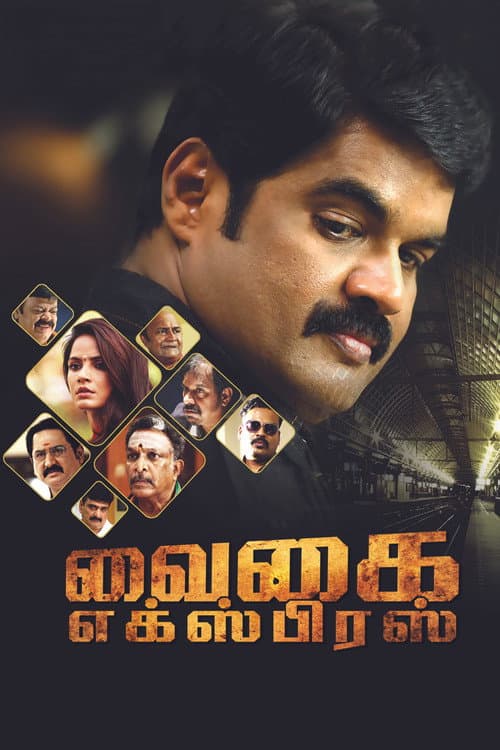 Poster for Vaigai Express