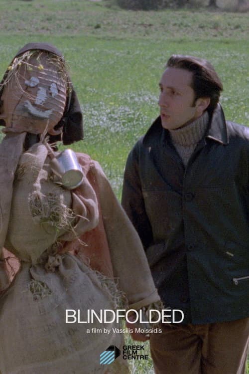 Poster for Blindfolded