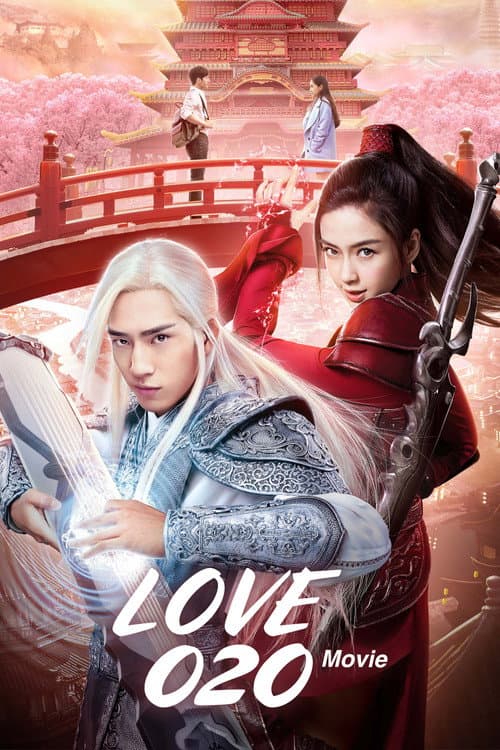 Poster for Love O2O