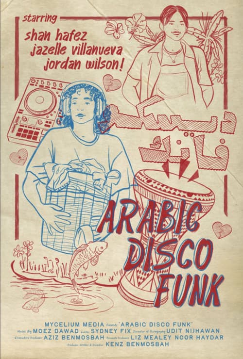 Poster for Arabic Disco Funk